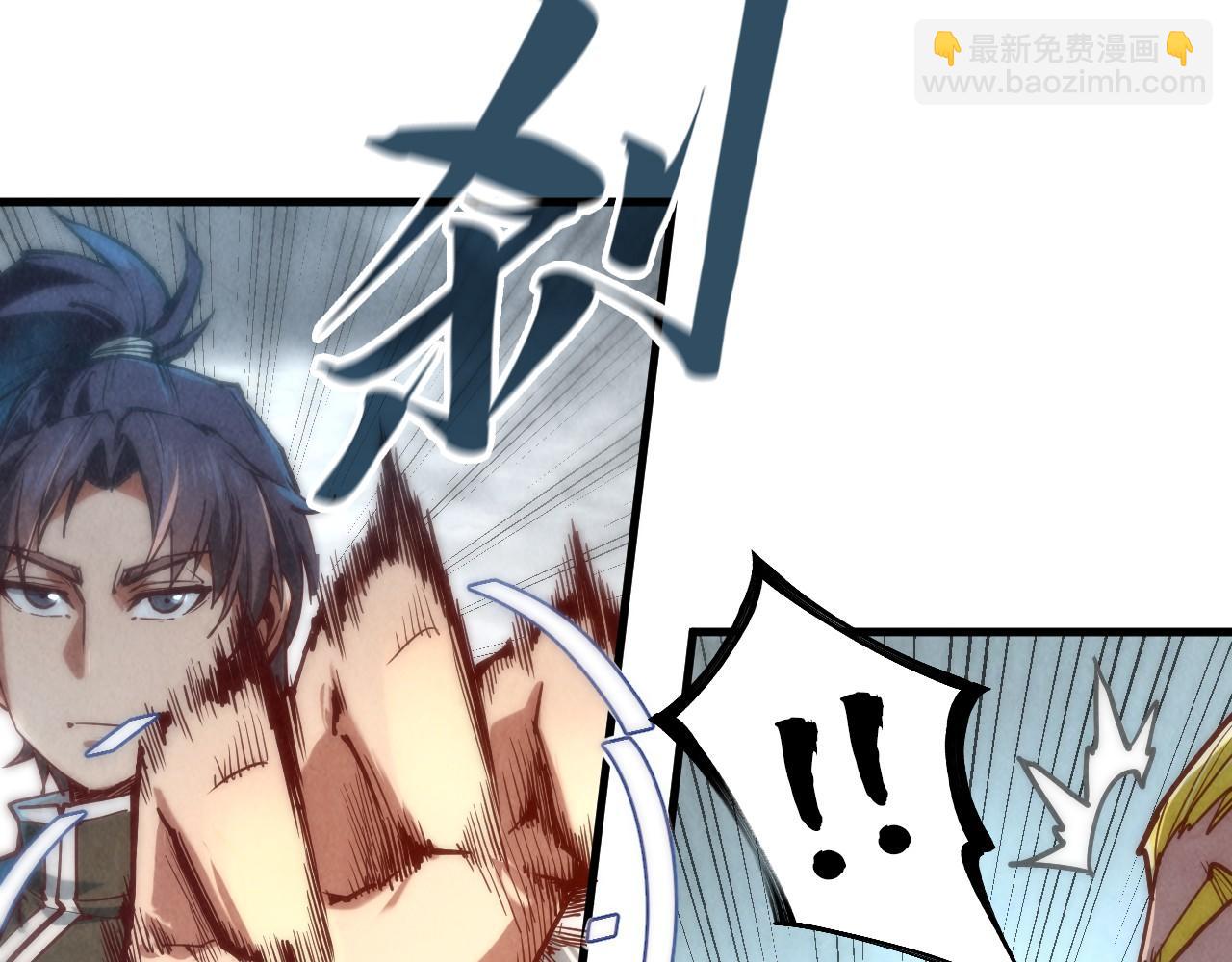 第125话 全部干掉67
