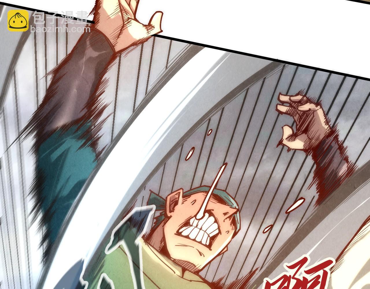 第125话 全部干掉69