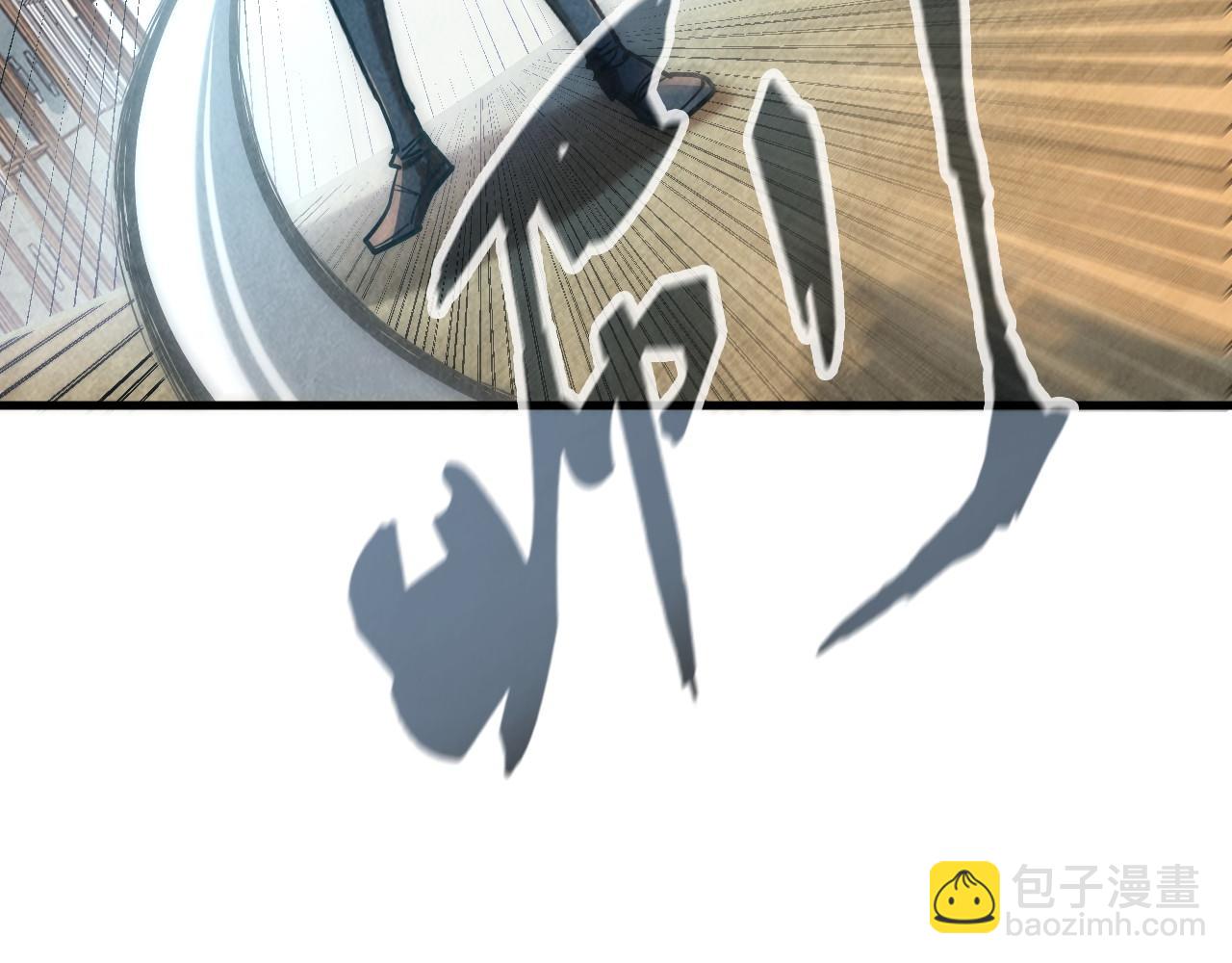 第125话 全部干掉72