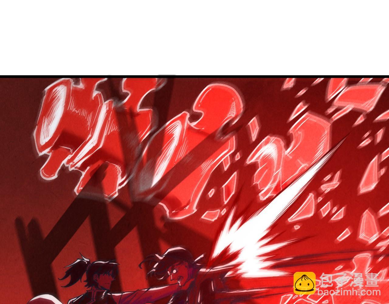 第125话 全部干掉74