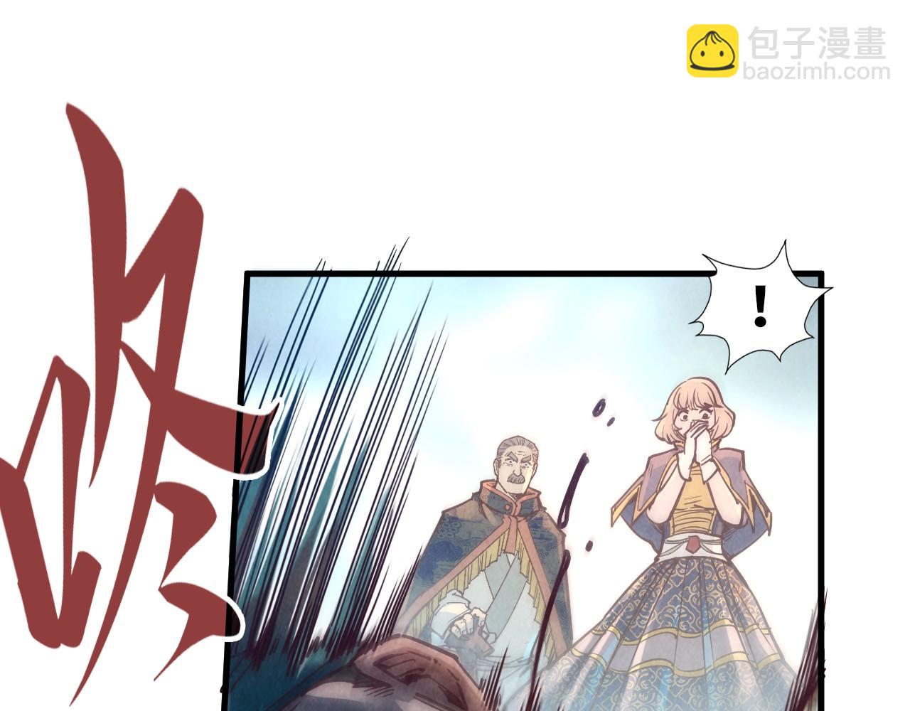 第125话 全部干掉76