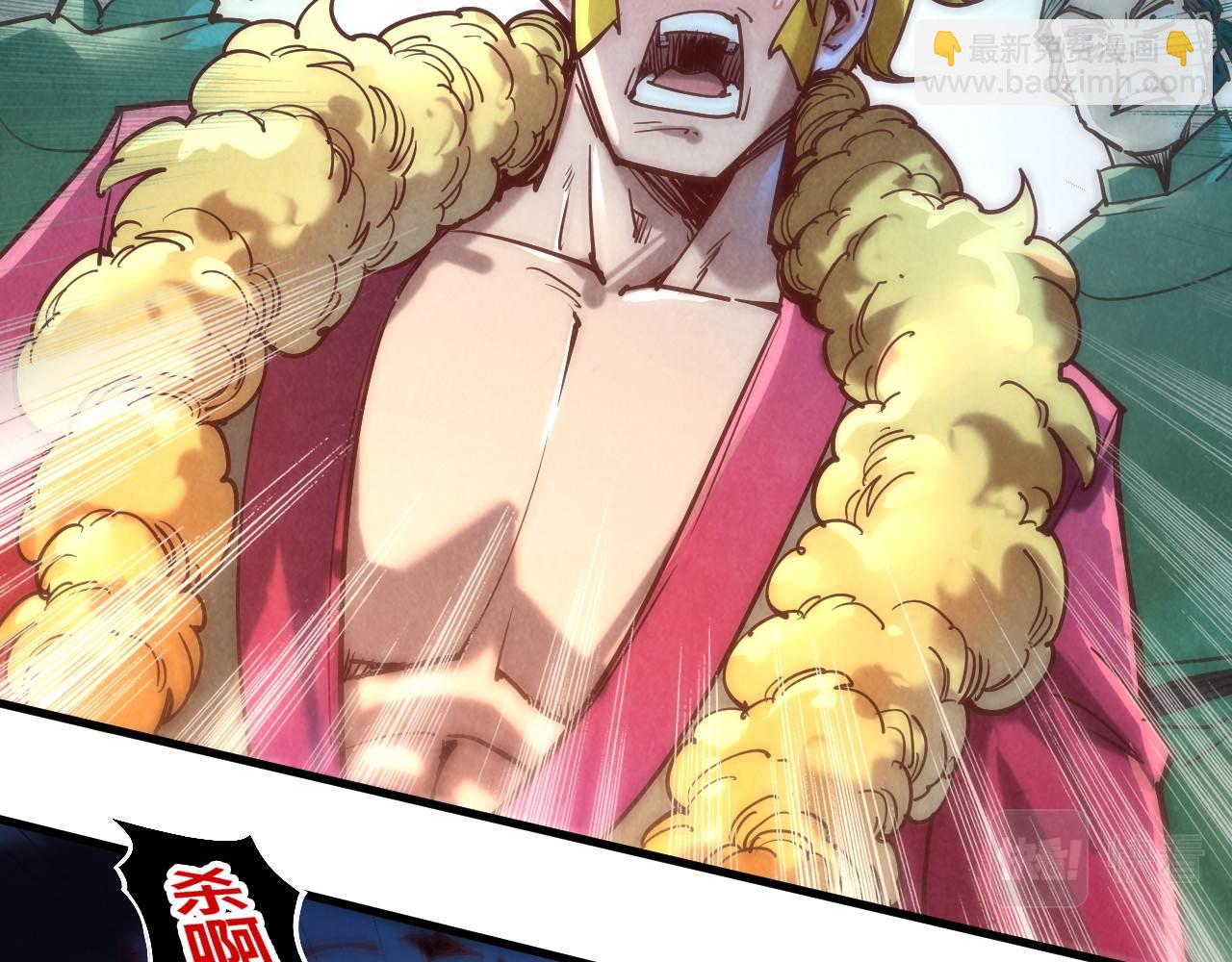 第125话 全部干掉85