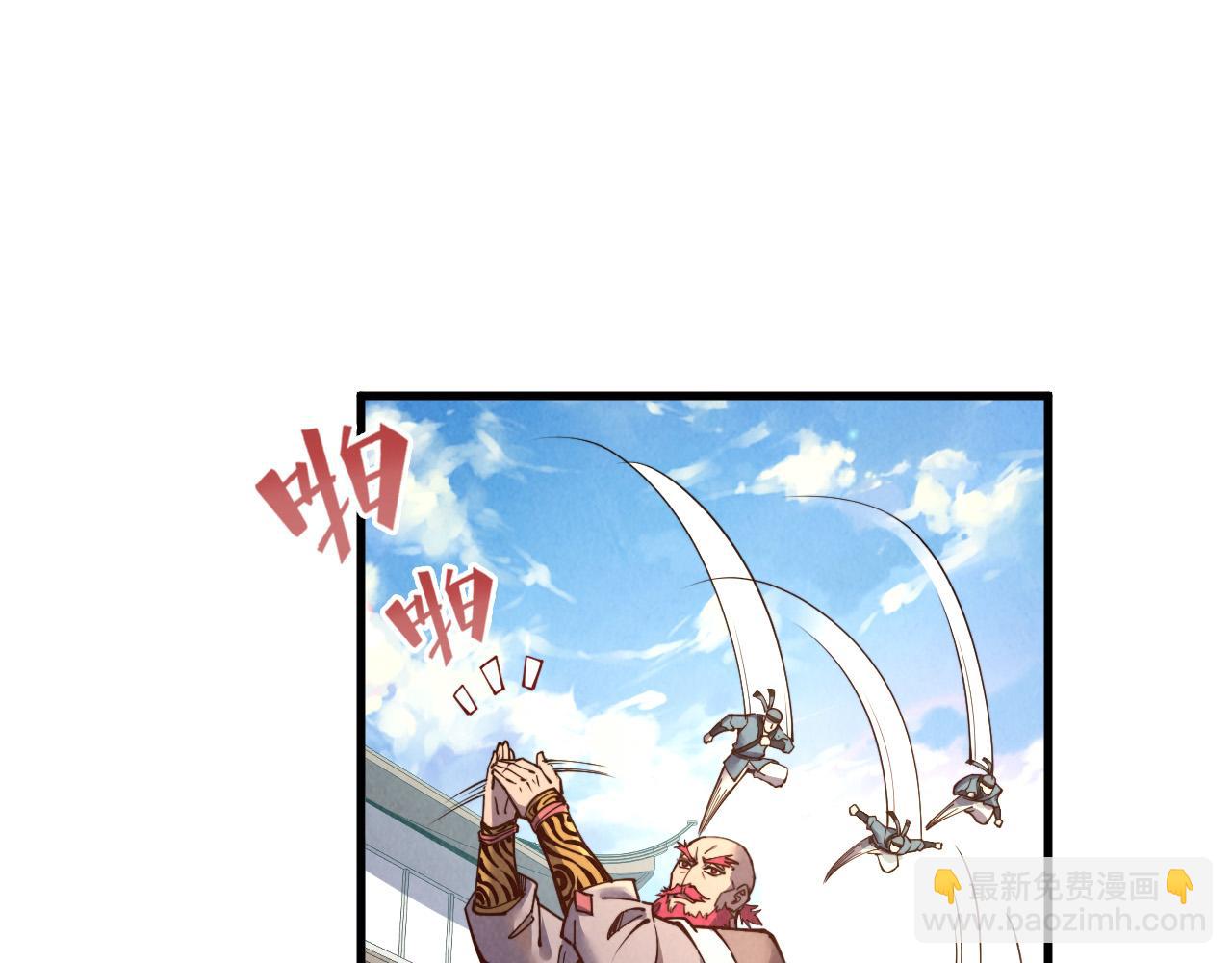 第127话 规矩如铁102