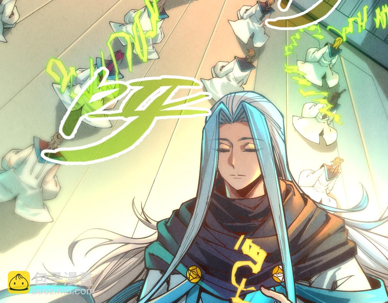第127话 规矩如铁11