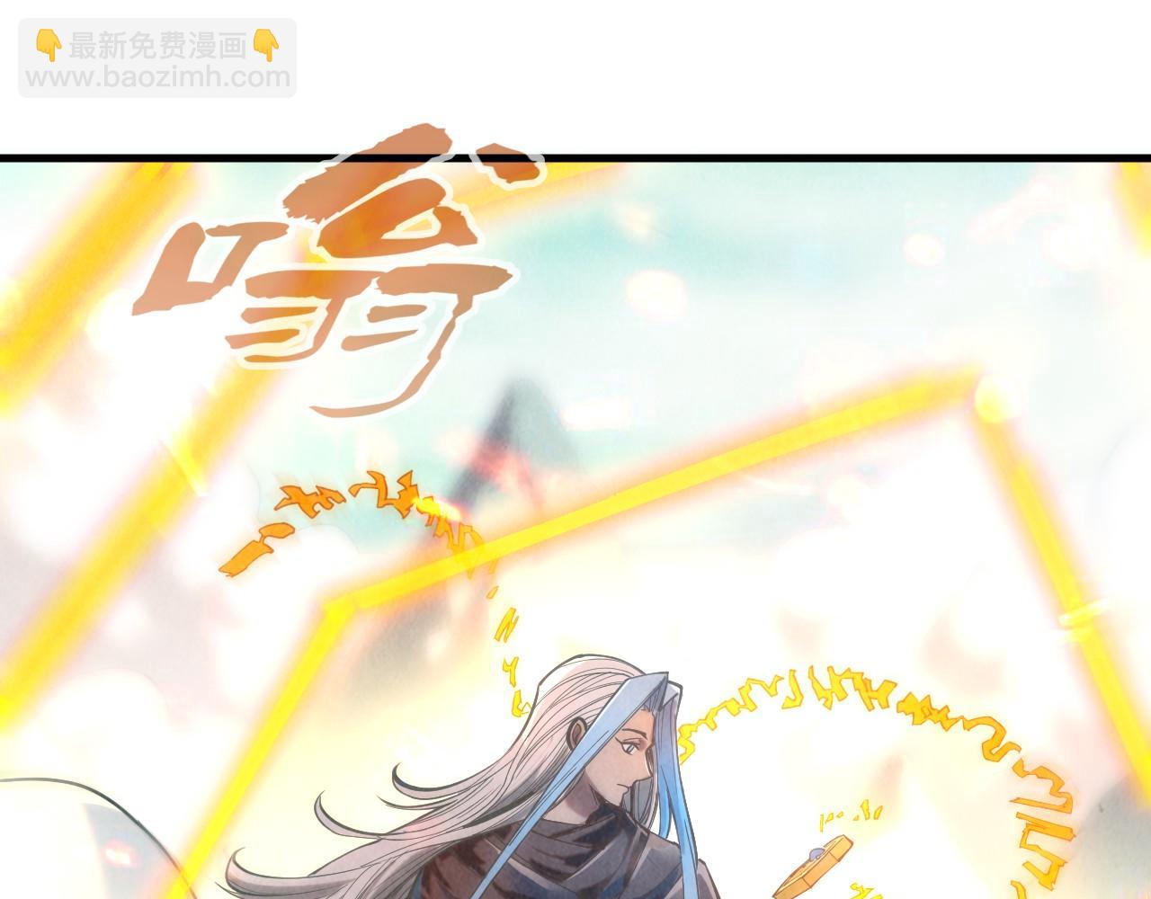 第127话 规矩如铁26