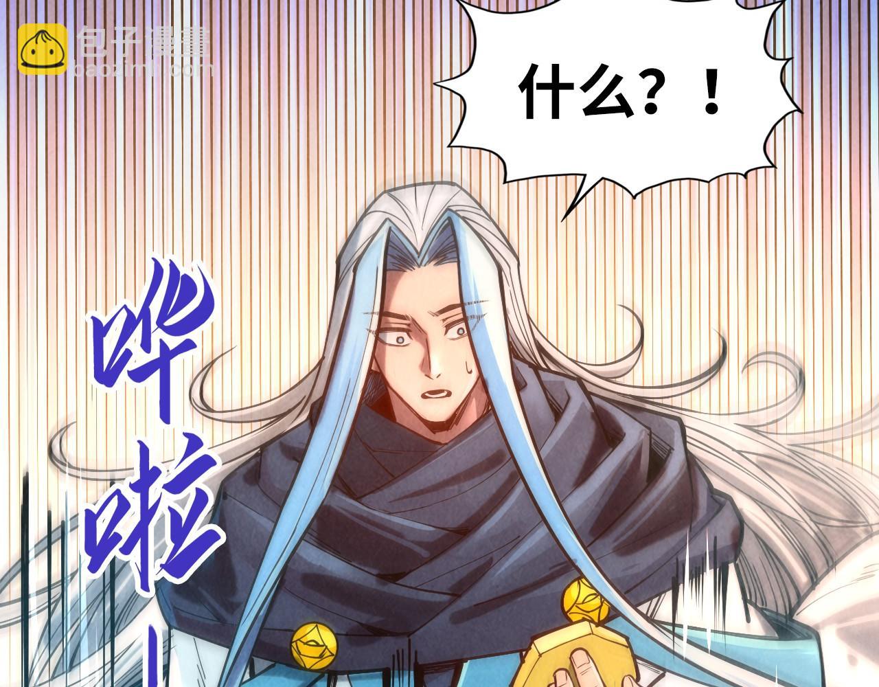 第127话 规矩如铁29