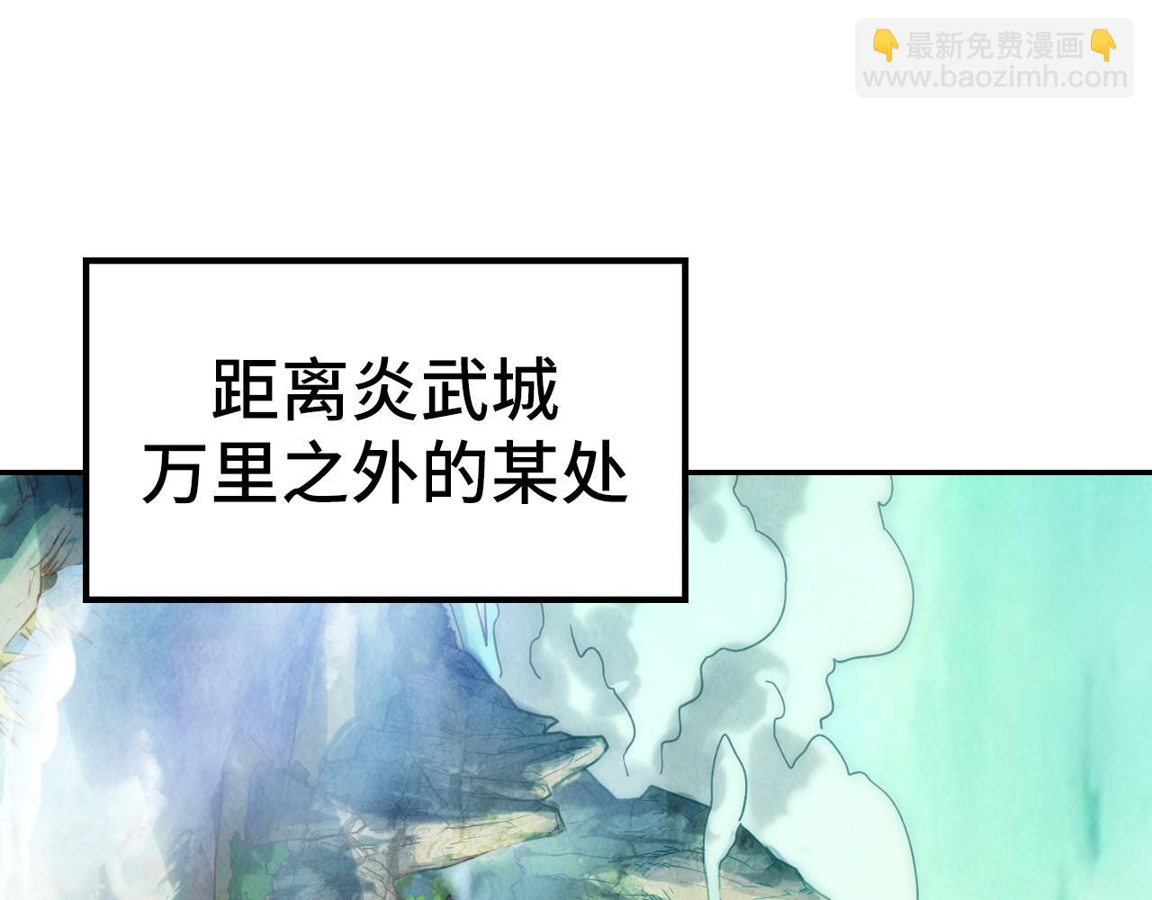 第127话 规矩如铁4