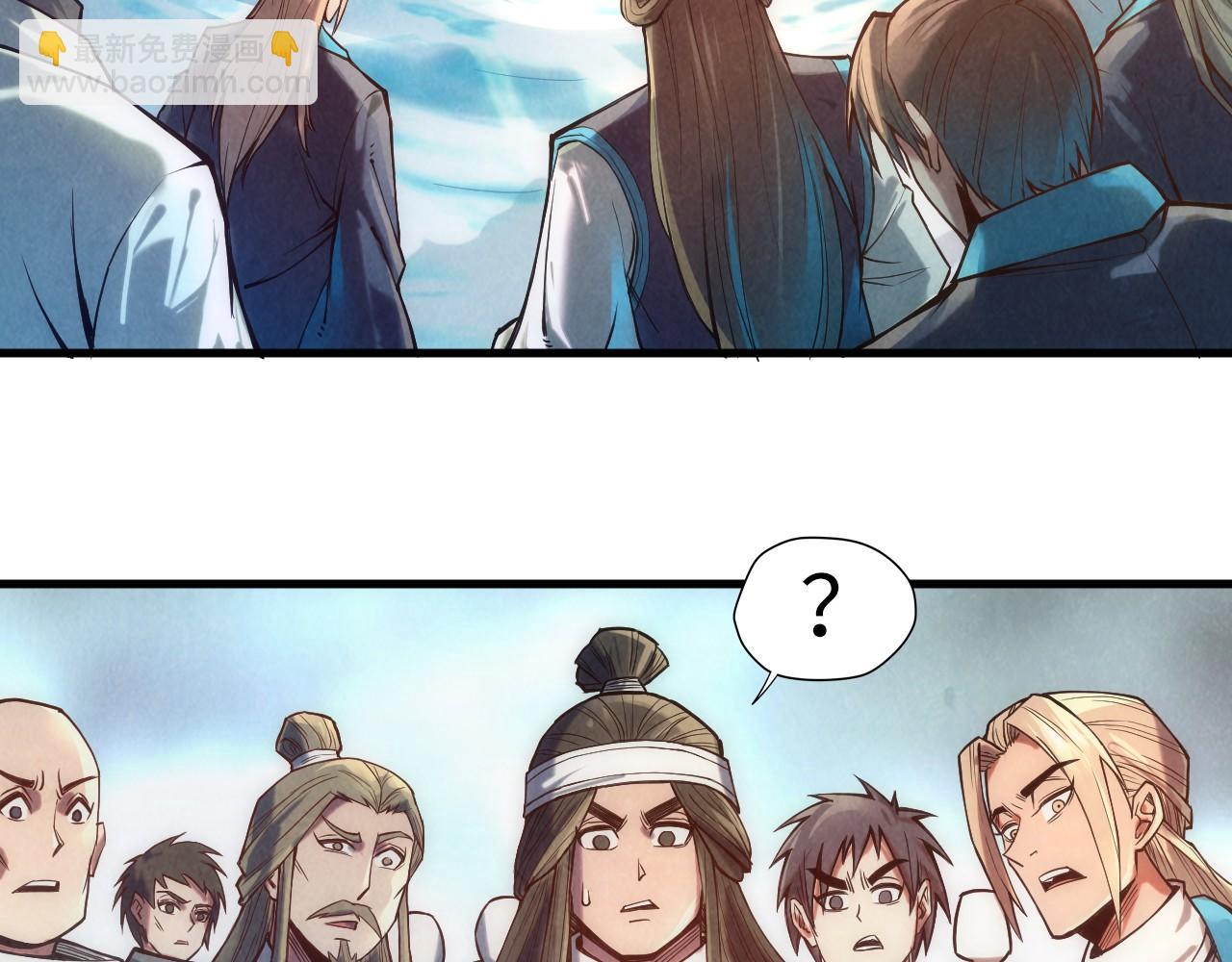 第127话 规矩如铁45