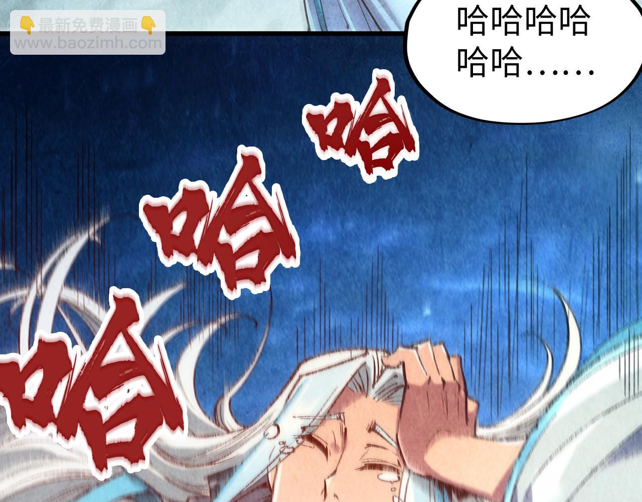 第127话 规矩如铁48