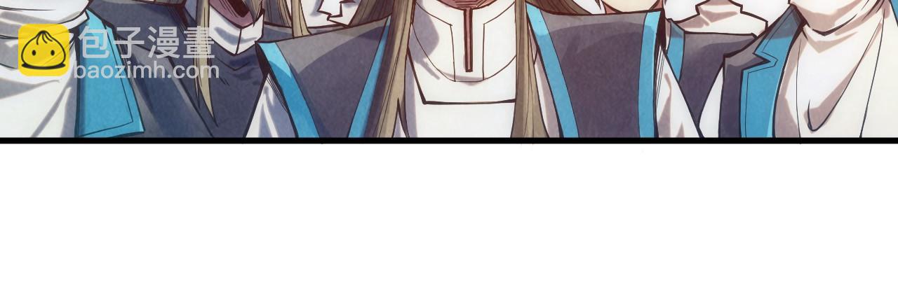 第127话 规矩如铁50