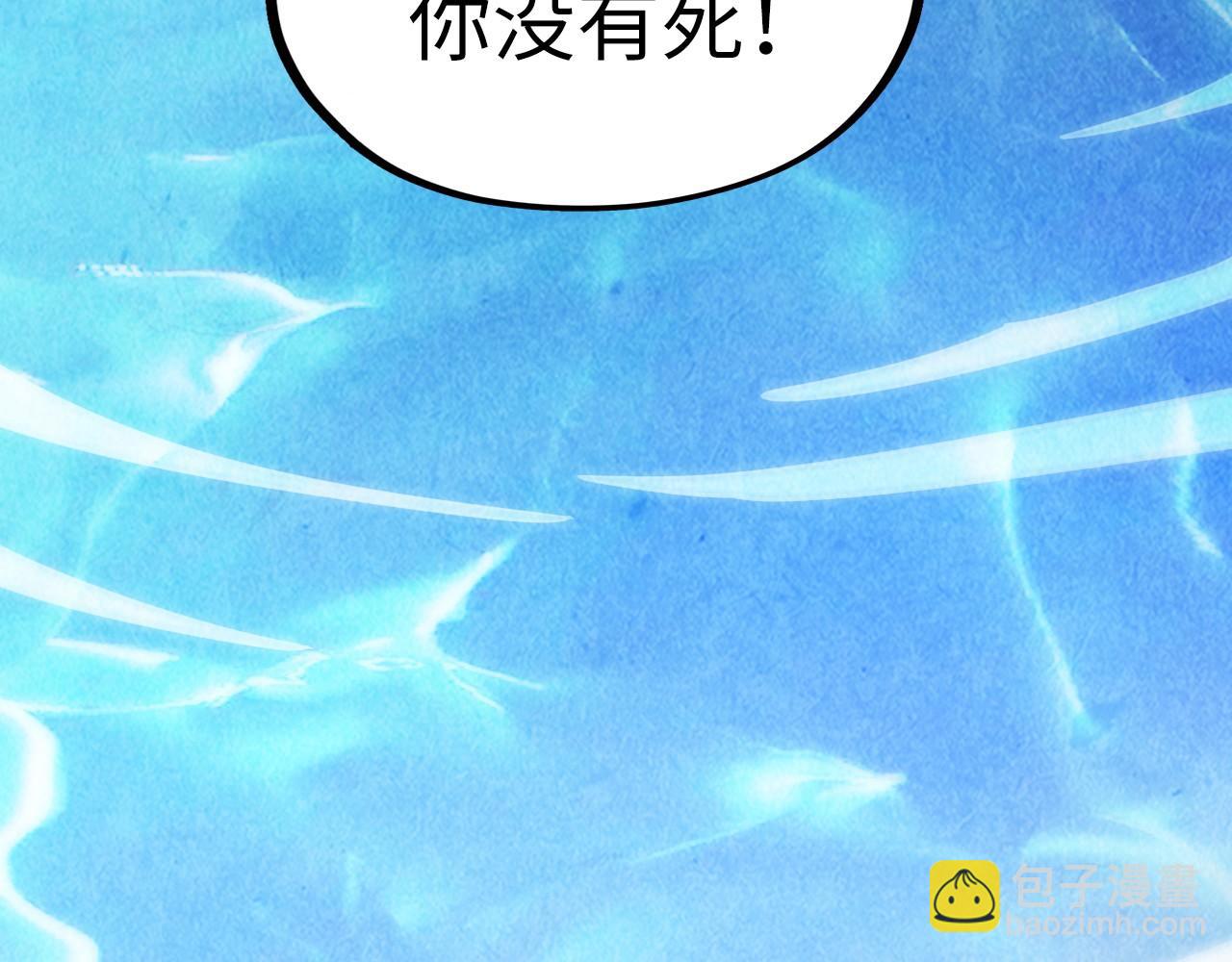 第127话 规矩如铁63