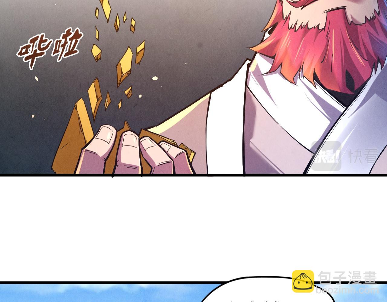 第127话 规矩如铁72