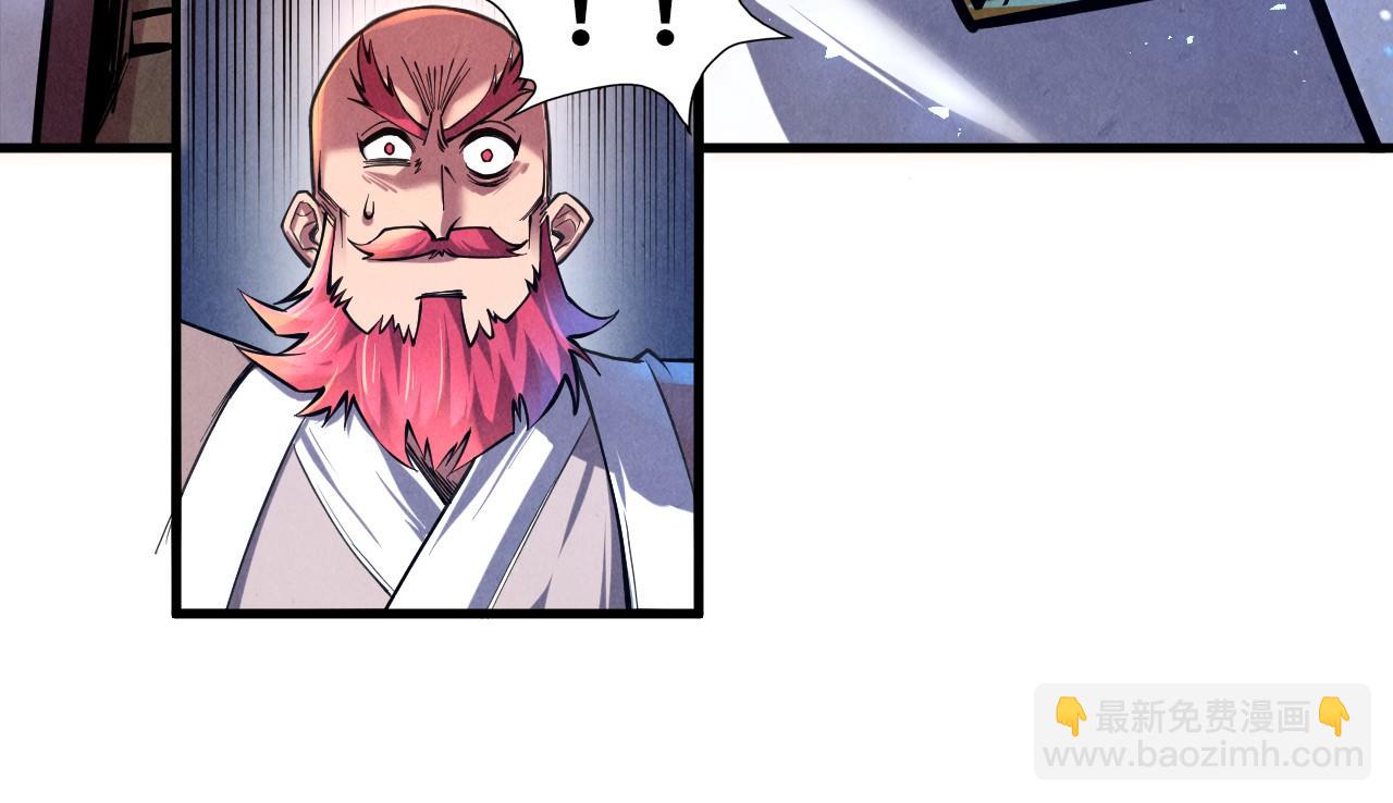 第127话 规矩如铁78