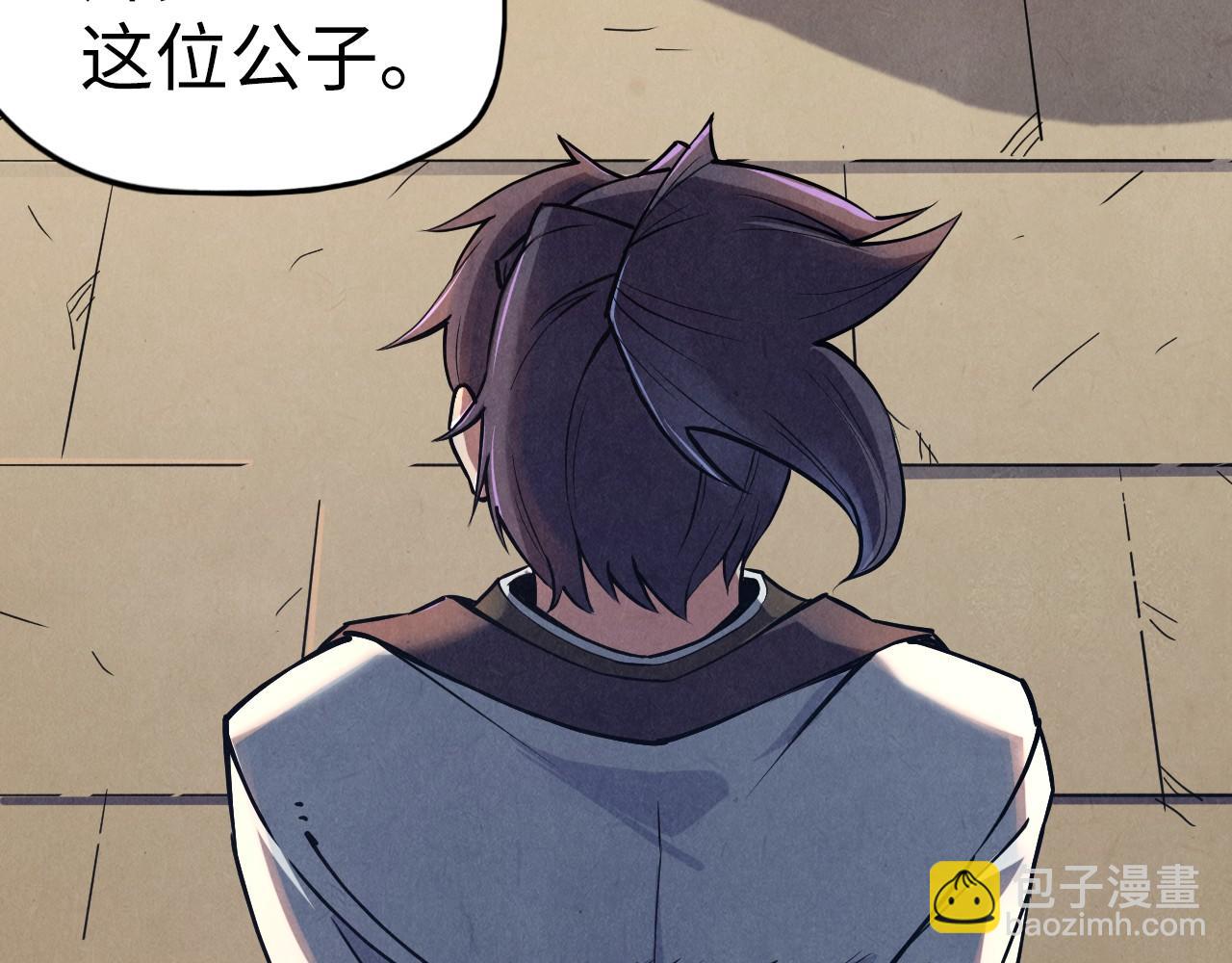 第127话 规矩如铁81