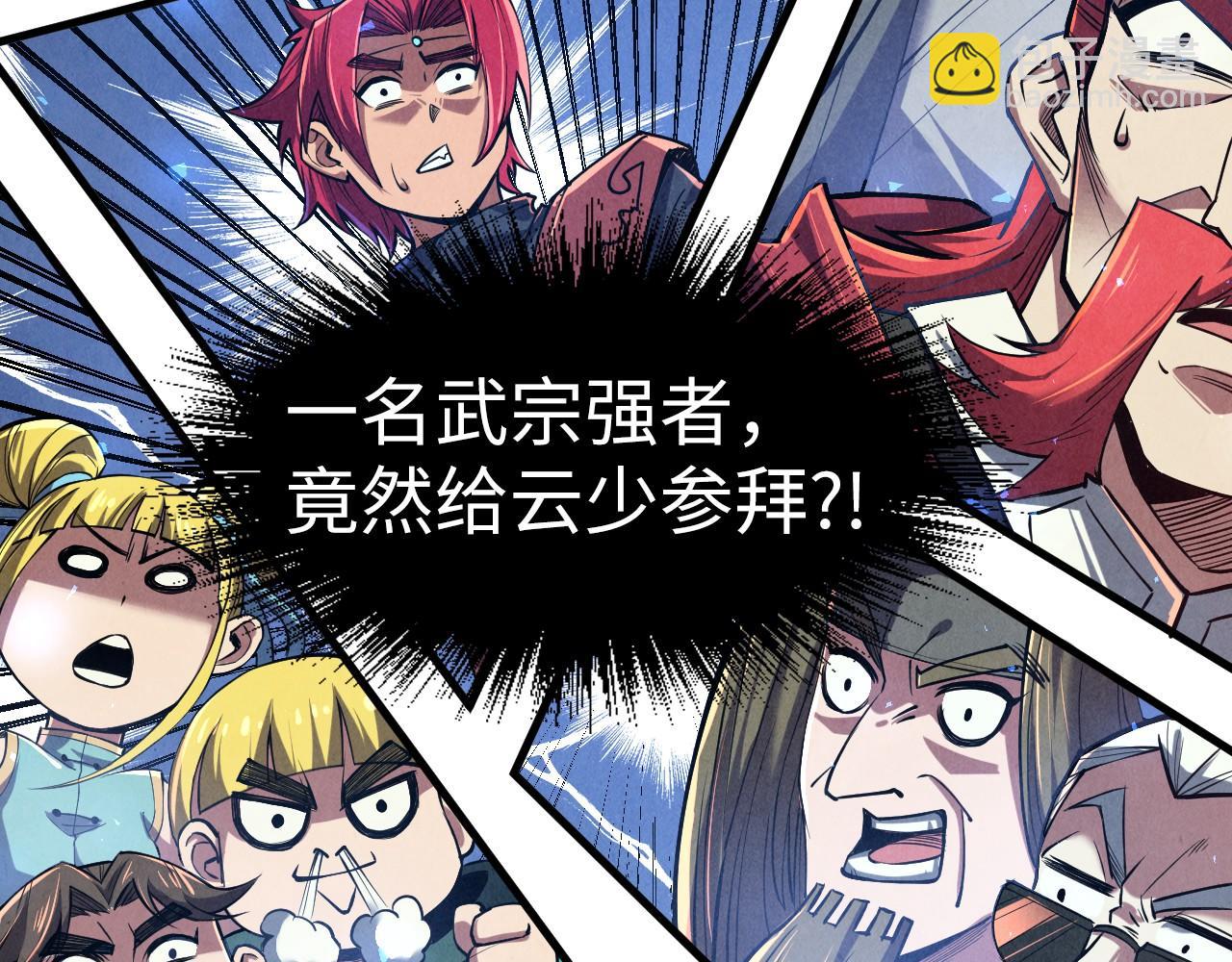 第127话 规矩如铁83