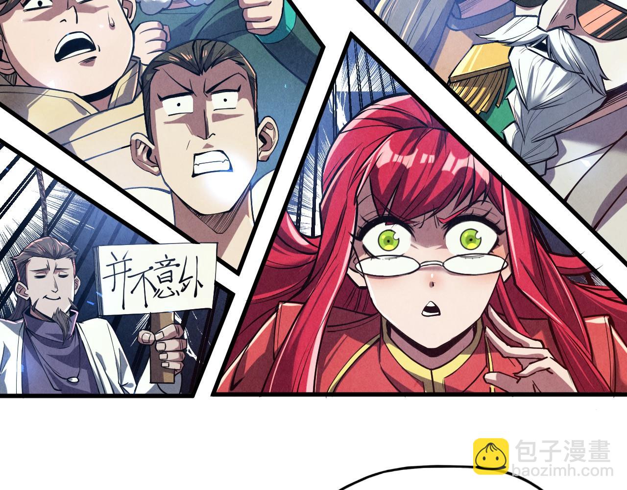 第127话 规矩如铁84