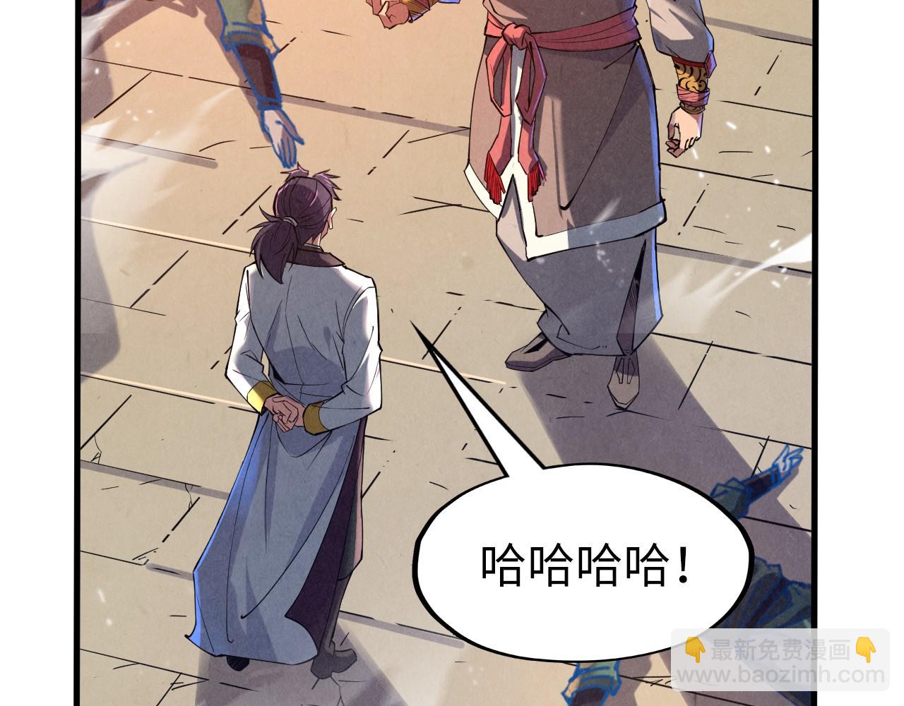 第127话 规矩如铁87