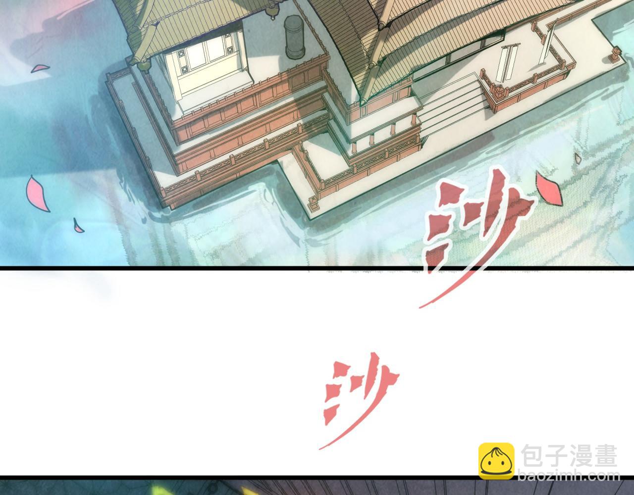 第127话 规矩如铁9