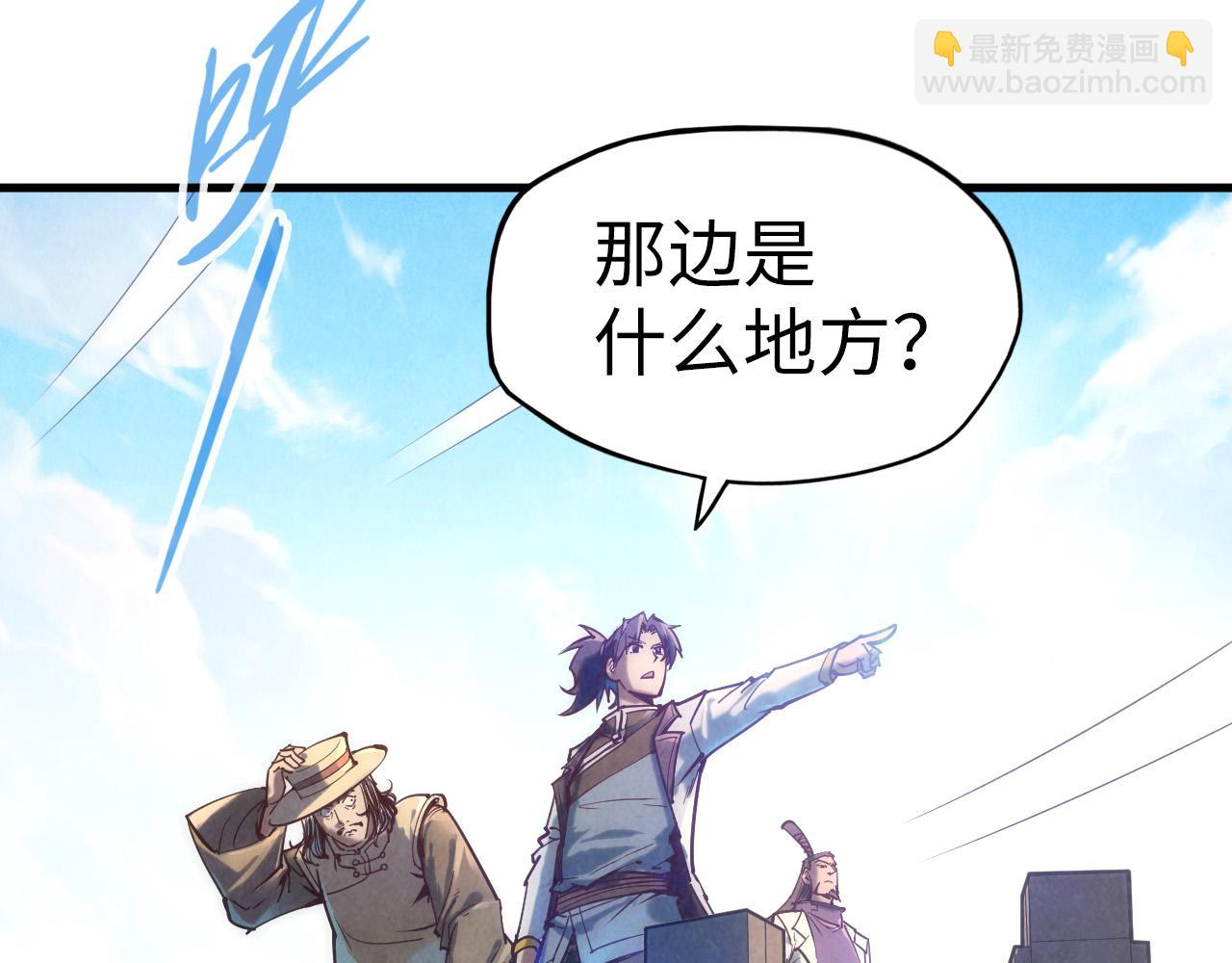 第128话 交易130