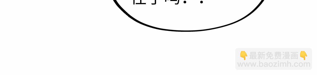 第130话 拍卖会116