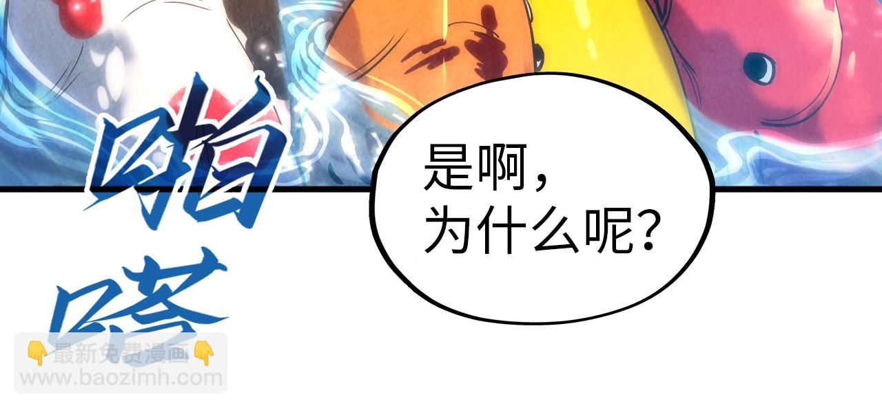 第130话 拍卖会35