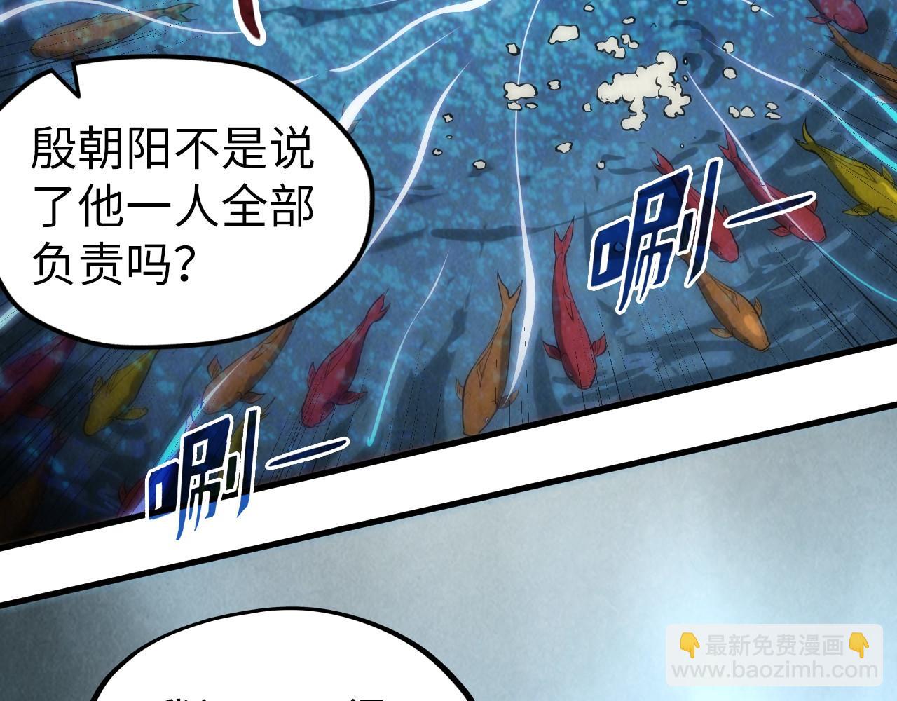 第130话 拍卖会59
