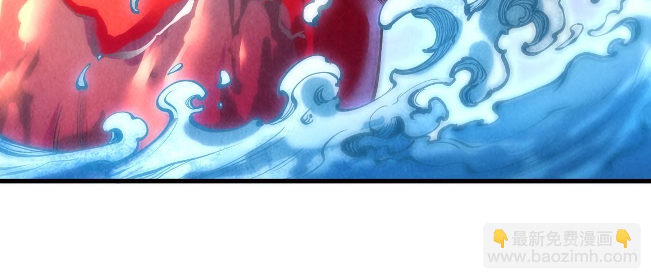 第130话 拍卖会62