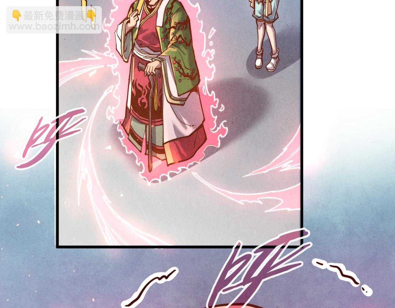 第132话 三枚七阶玉简31