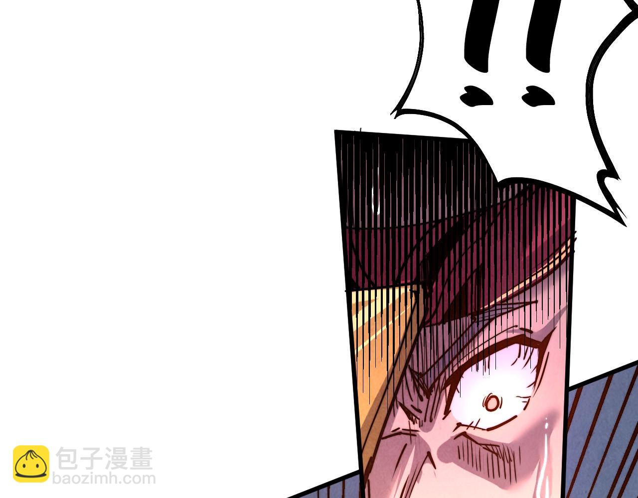 第132话 三枚七阶玉简34