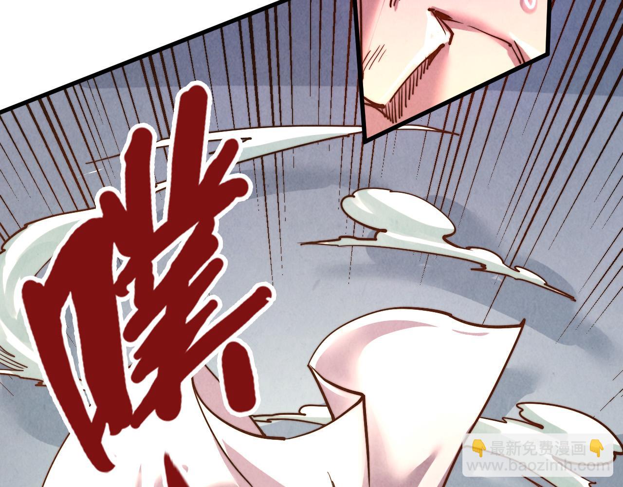 第132话 三枚七阶玉简35
