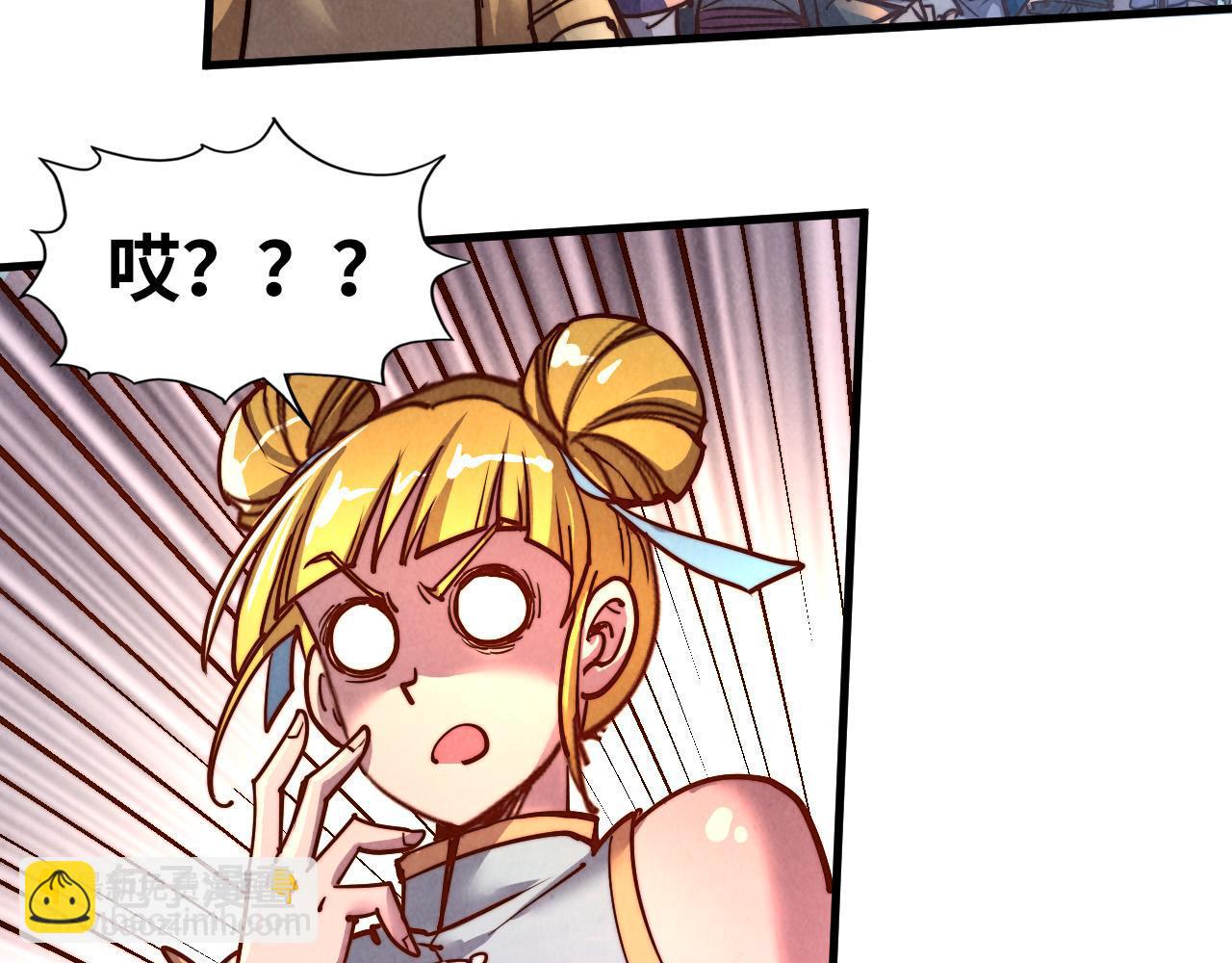 第132话 三枚七阶玉简39