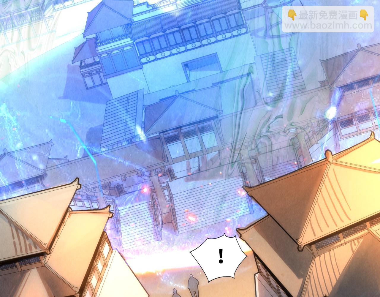 第132话 三枚七阶玉简74