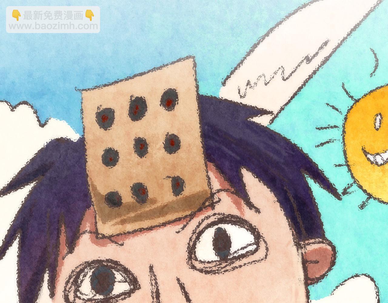 第133话 一方阵器109