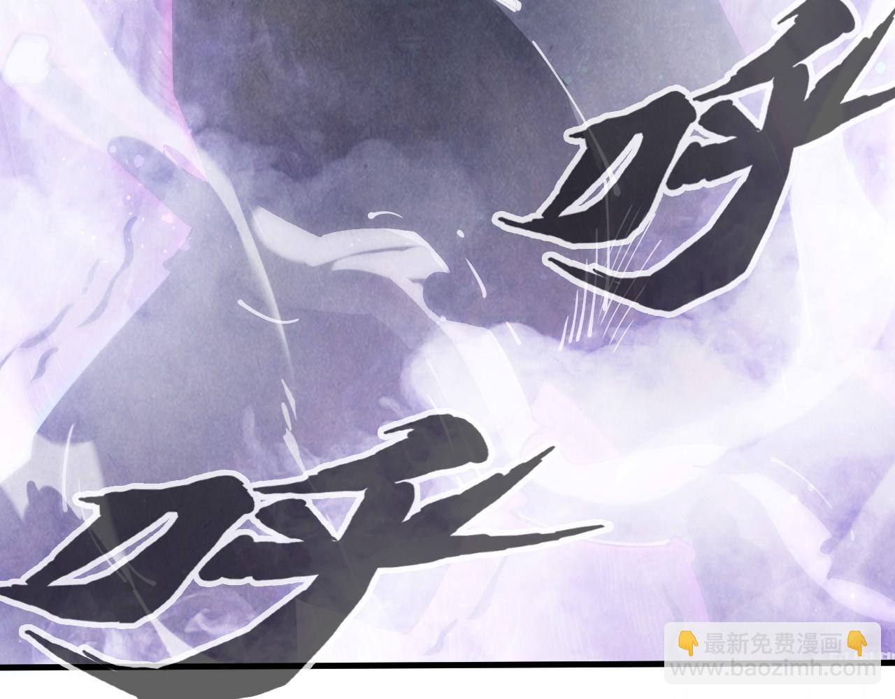 第136话 化蛇106
