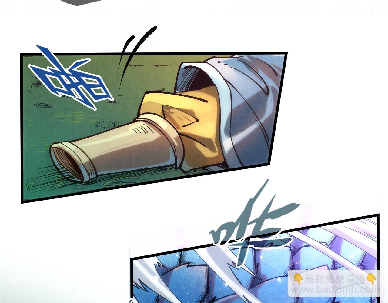 第136话 化蛇107