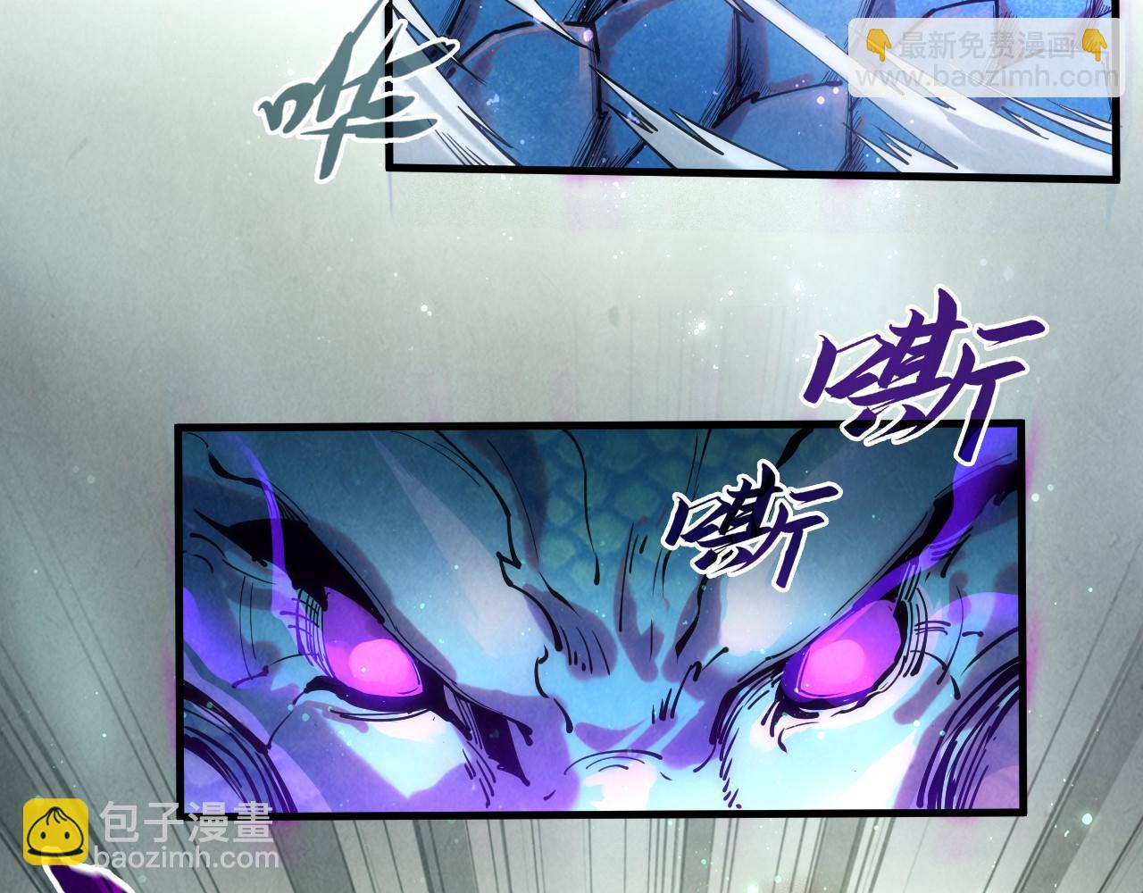 第136话 化蛇108