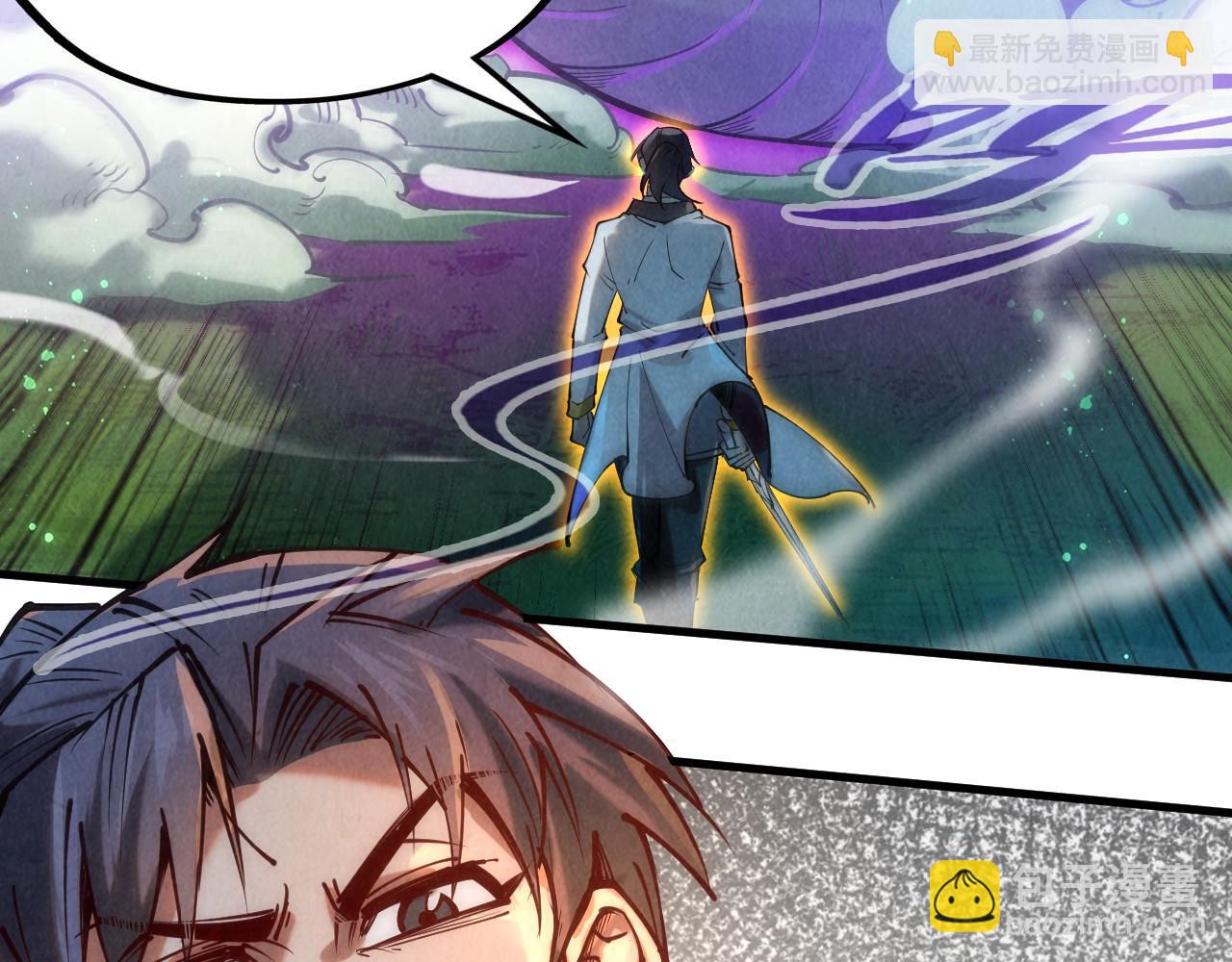 第136话 化蛇111