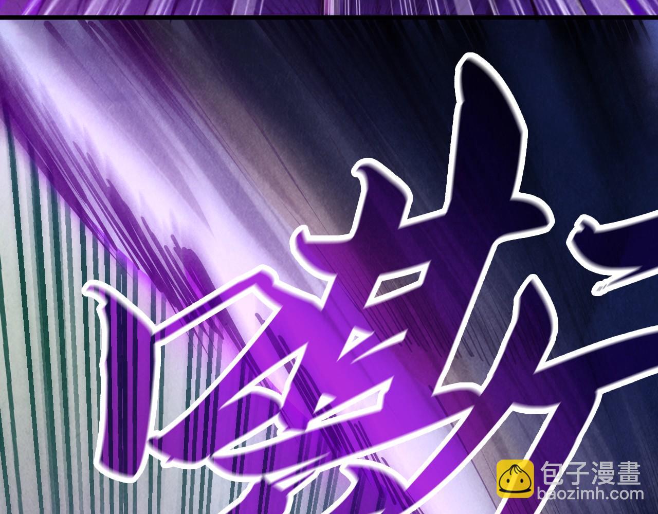 第136话 化蛇115