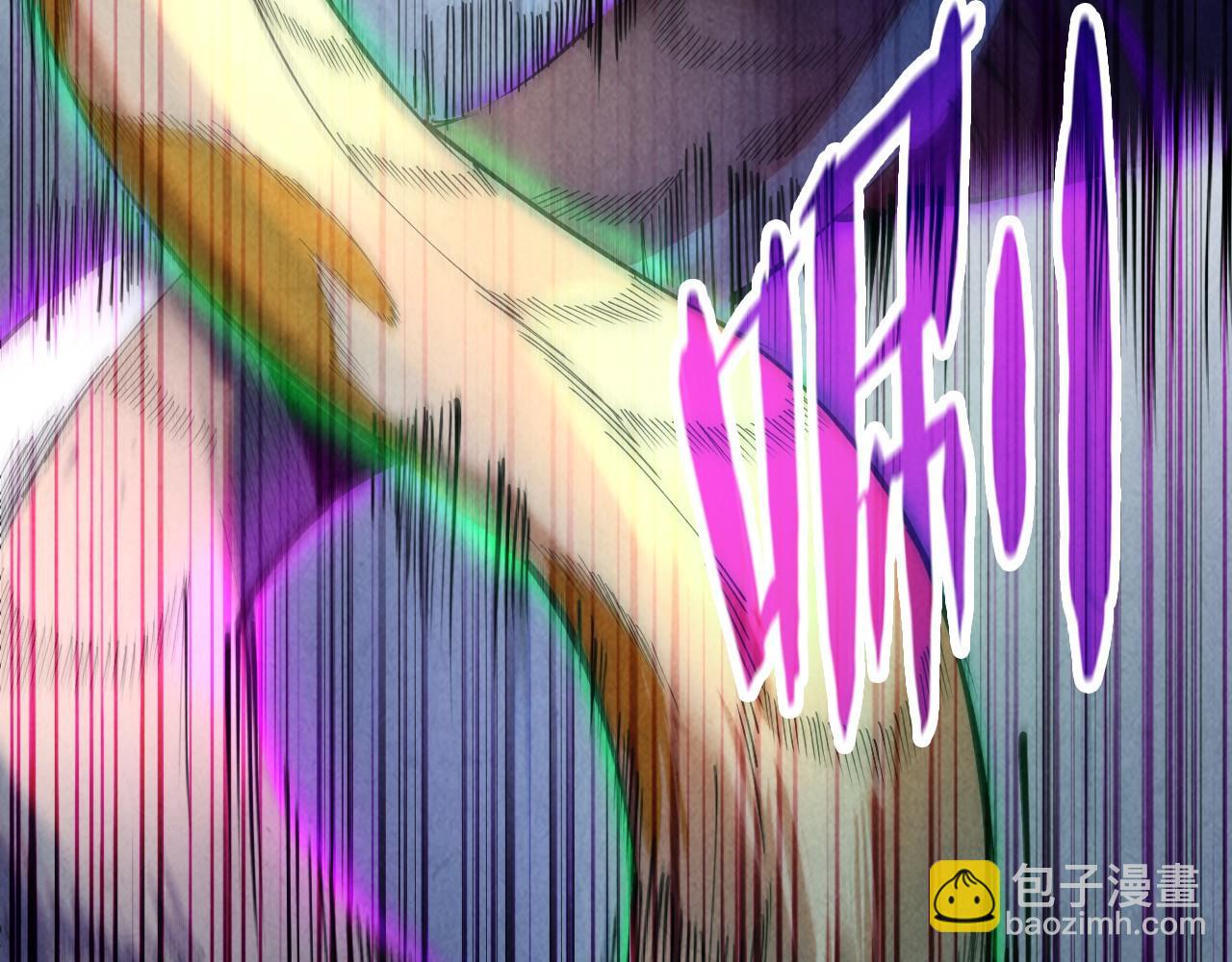 第136话 化蛇126