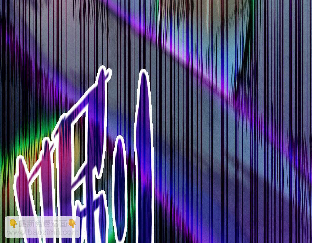 第136话 化蛇127