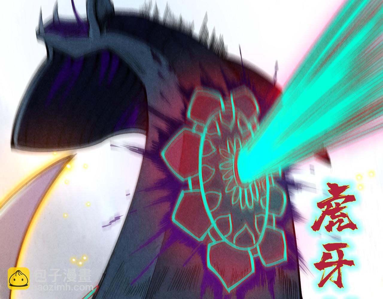 第136话 化蛇140
