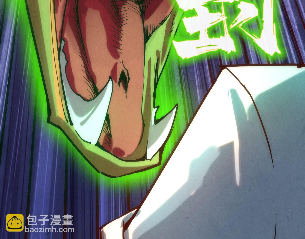 第136话 化蛇17
