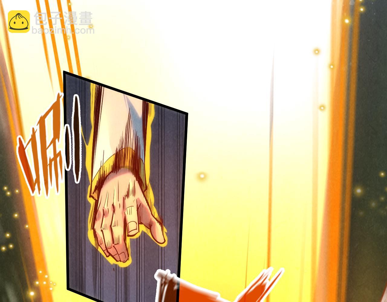 第136话 化蛇50