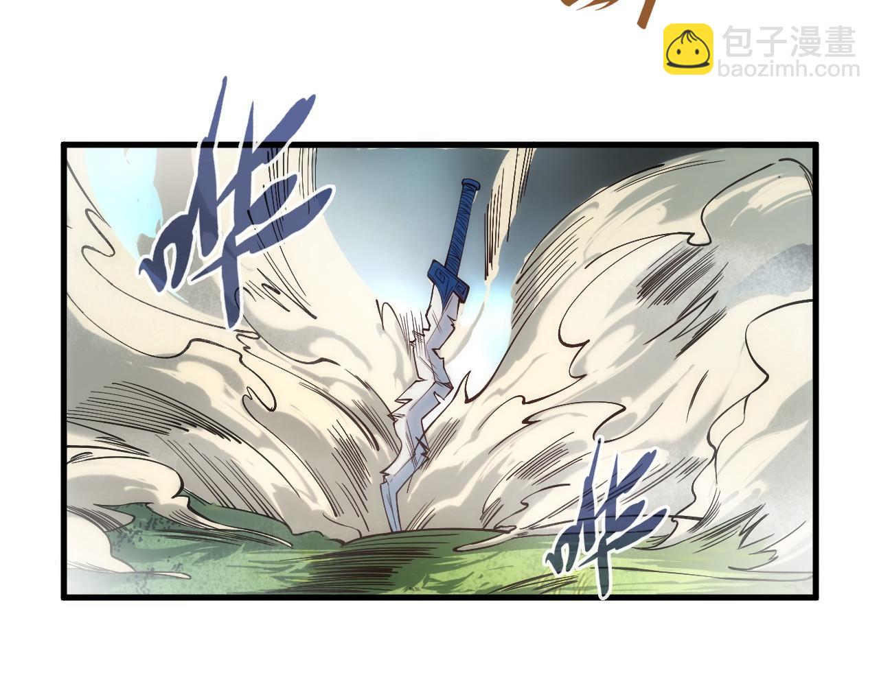 第136话 化蛇57