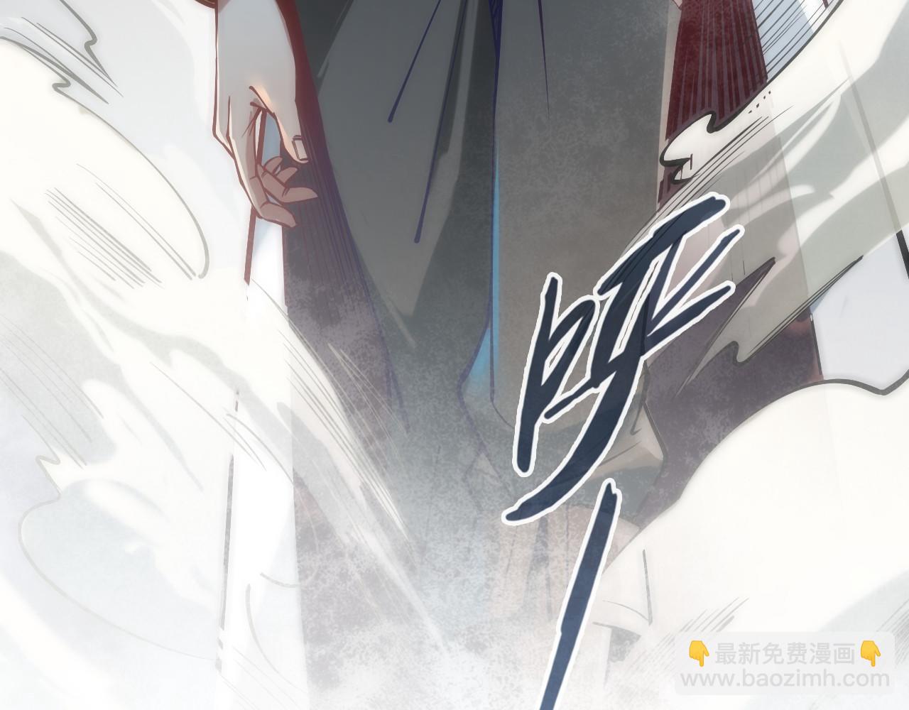 第136话 化蛇63