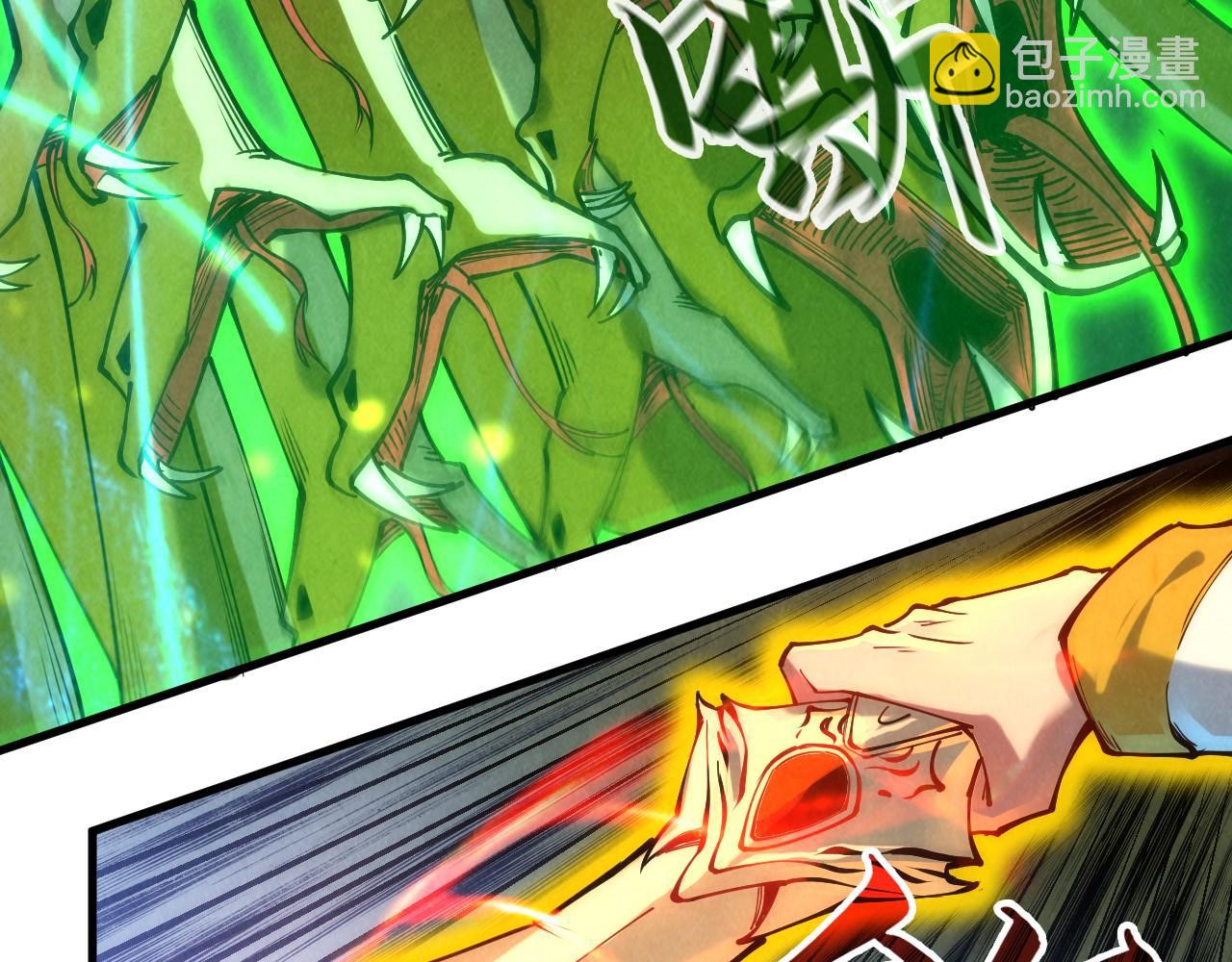 第136话 化蛇81