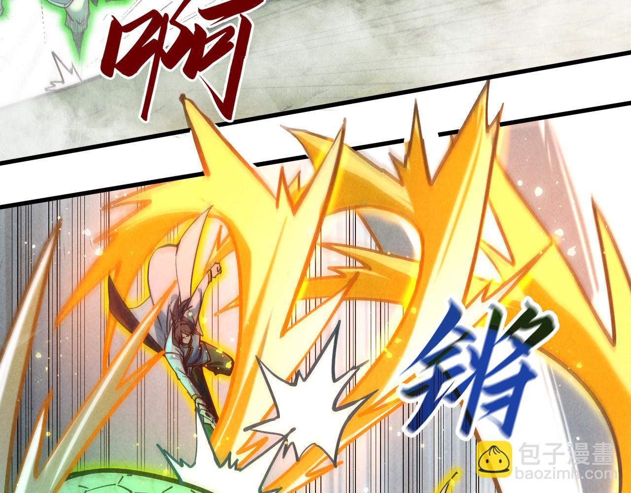 第136话 化蛇92