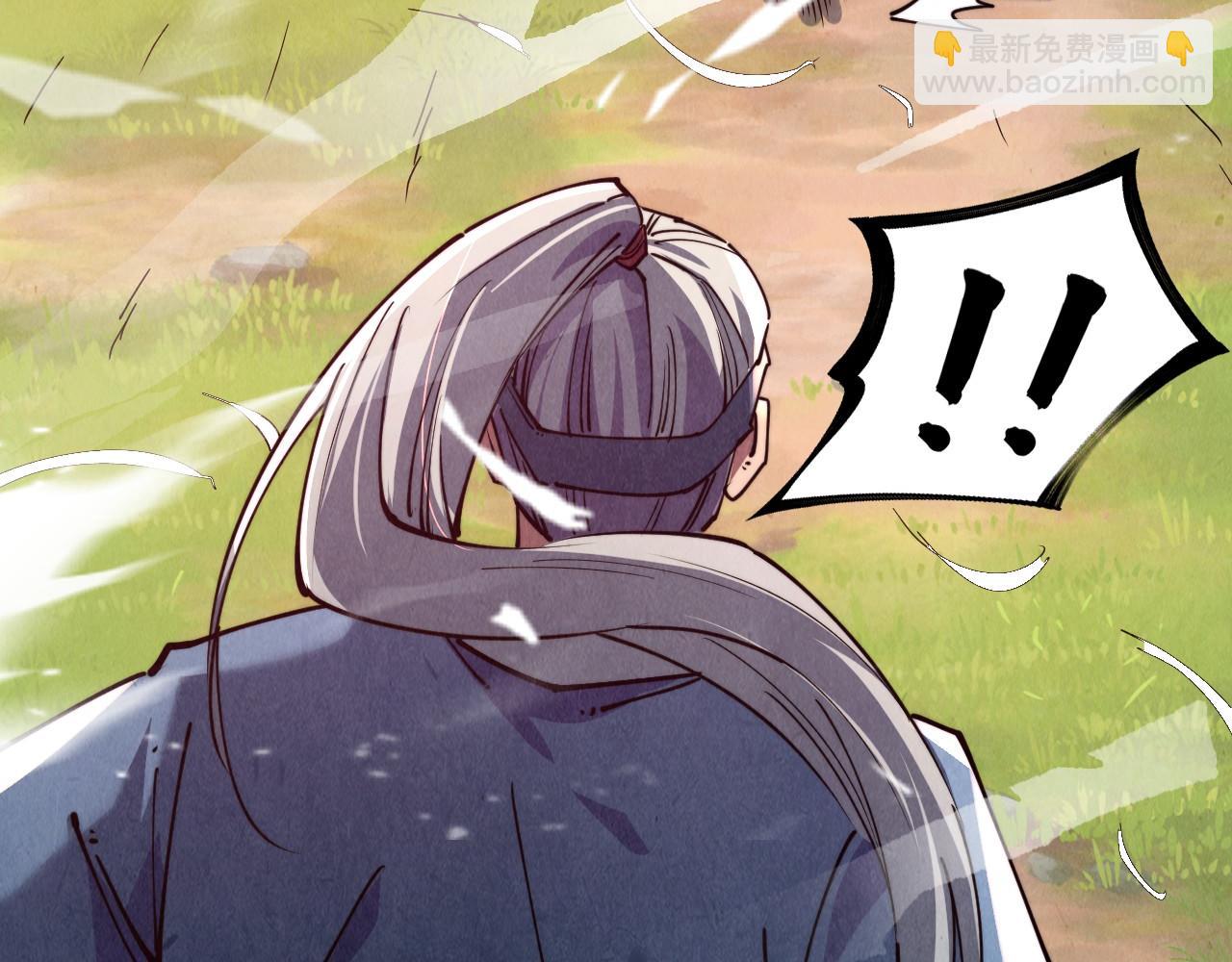 第137话 鼎炼蛇妖108