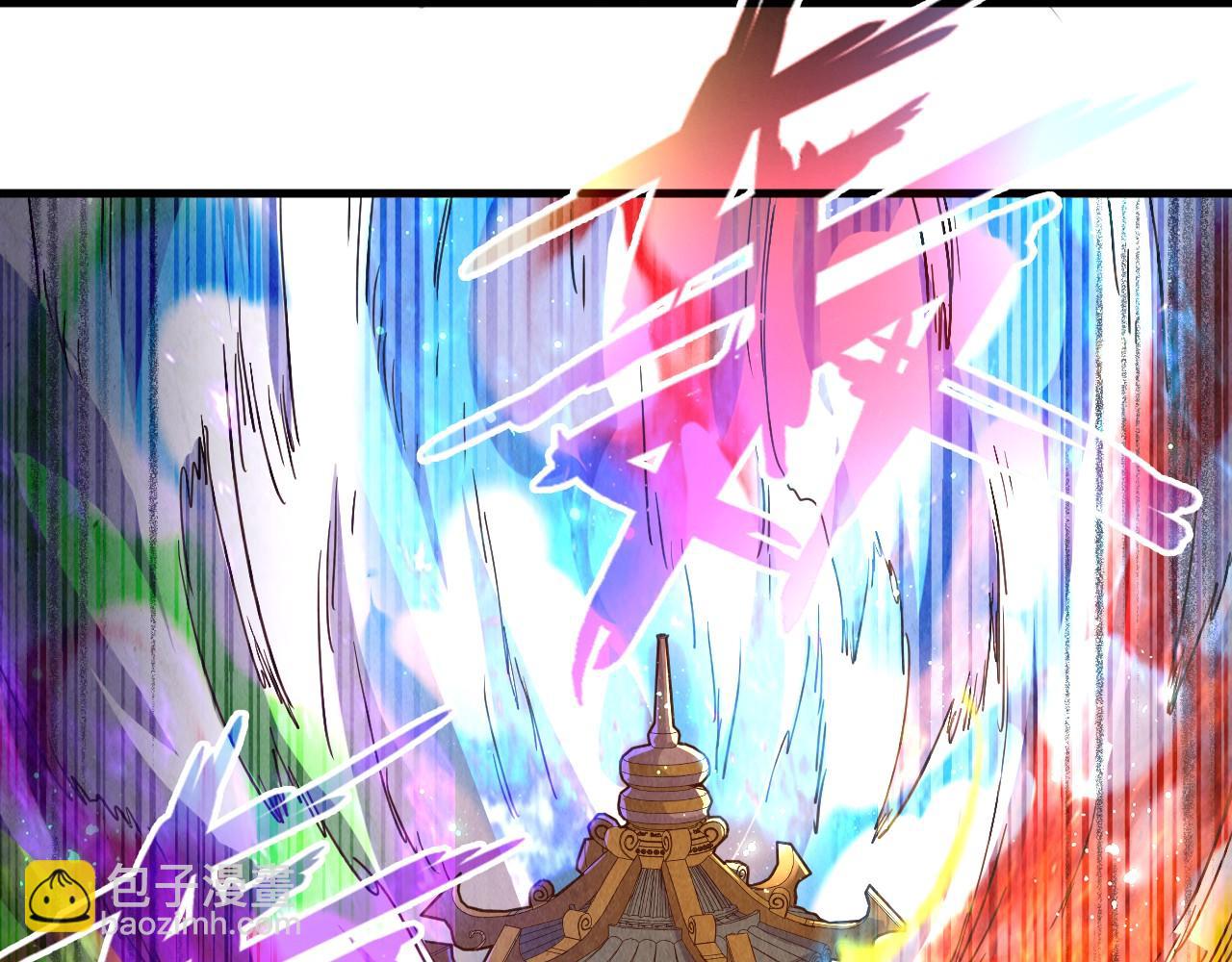 第137话 鼎炼蛇妖113