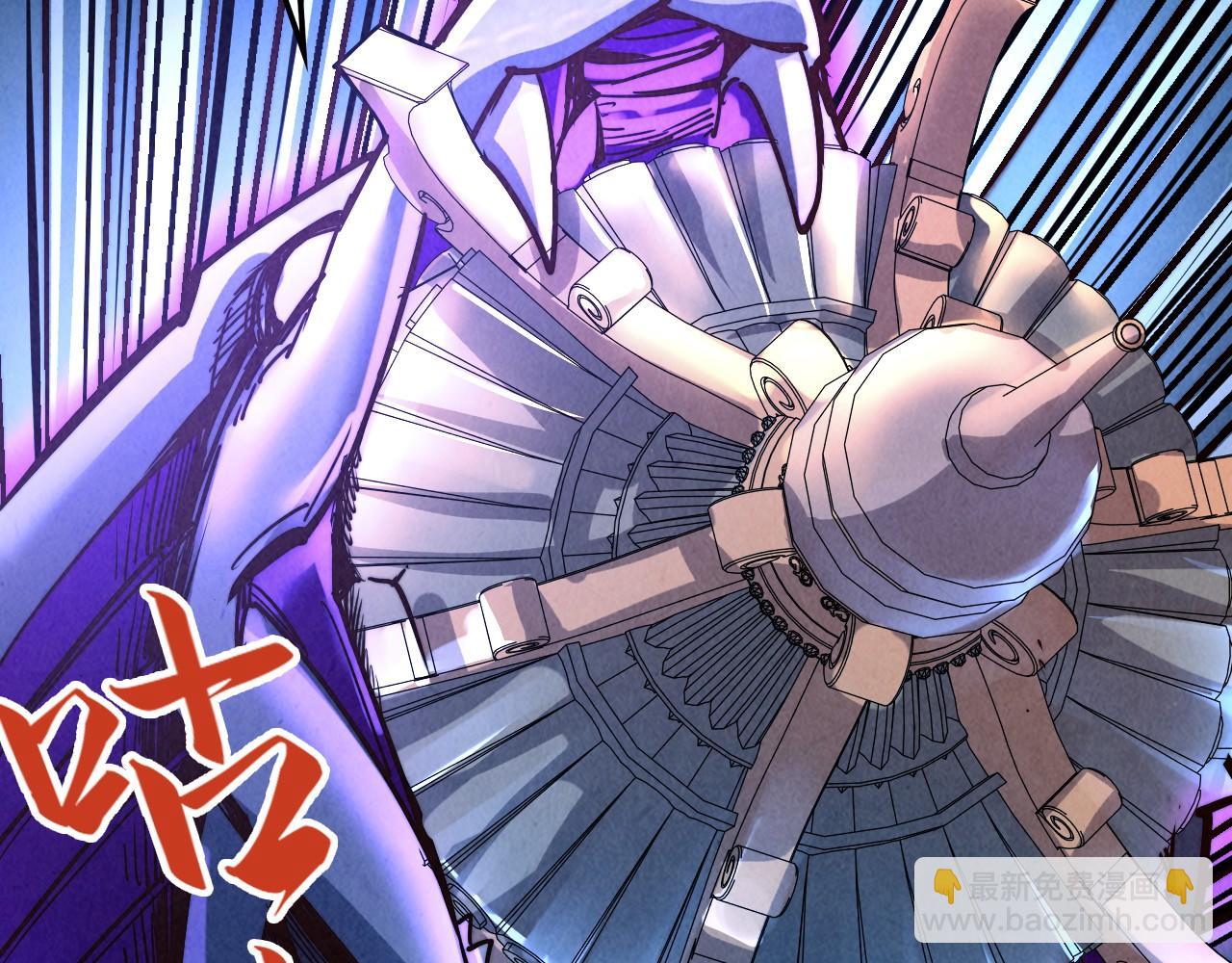 第137话 鼎炼蛇妖17